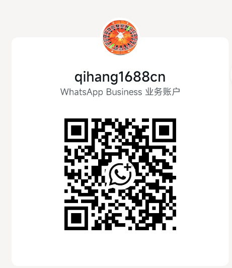 Scan to contact MINGSHENG TRADE on WhatsApp Business
